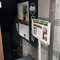 焼肉GROW - 