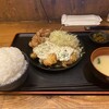 てけてけ 赤坂見附店