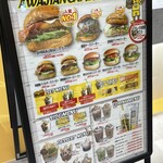 SHIMAUMA BURGER - 