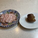 NALA - アミューズ