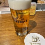 Tokyo Station Beer Stand - 