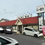 らーめん楓神 - お店全景。