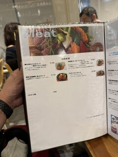 Cafe 湘南テラス - お肉料理メニュー