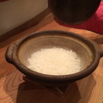 たらく うめ銀 - 【銀しゃり】￥550