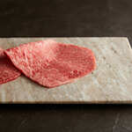 Premium loin (rib core) <Salt wasabi> 2 pieces