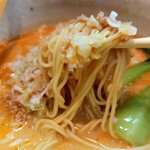 Tantan - 