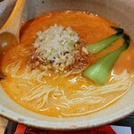 Tantan - 