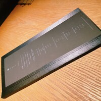 中目黒 いぐち 恵比寿店 - 