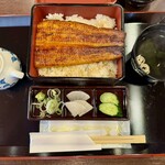 Unagi No Naruse - 