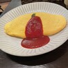 ルーカフェ