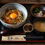 Shimameika pickled rice bowl