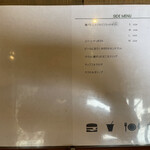 ザグッドベアーバーガー - 