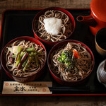 Sanshoku wariko soba