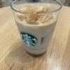 スターバックスコーヒー 皇居外苑 和田倉噴水公園店