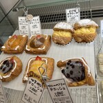 BOULANGERIE TerreViante - 