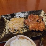 Steak Samurai - 