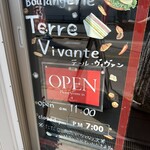 BOULANGERIE TerreViante - 