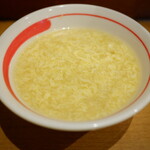 Ichi Fuji Ramen - 