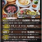 あおぞら coffee dining - 