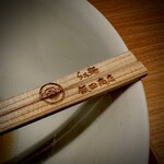ラーメンWalkerキッチン - 箸ロゴ［by pop_o］