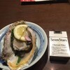 和食居酒屋 旬門 米子本店