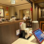 中国大明火鍋城 - 