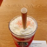 スターバックスコーヒー - 紙のストローです