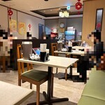 中国大明火鍋城 - 