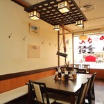 うどん居酒屋 讃 - 