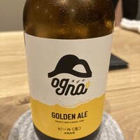 柚木元 - 