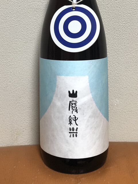 國権酒造株式会社（コッケンシュゾウ） - 会津田島（その他）の写真