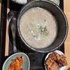 Hakkou Izakaya Go - 