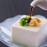 Cold tofu 590 yen (excluding tax)