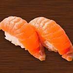 Salmon 249 yen (excluding tax)