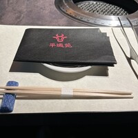 東京焼肉 平城苑 銀座5丁目店 - 