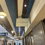 Boulangerie JEAN FRANCOIS - 