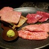 北新地焼肉 きらく