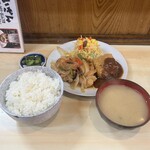 洋食の店　ぺいざん - 