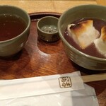 赤福茶屋 - 