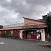 シェレンバウム クライス店