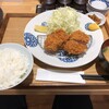 とんかつ えんどう
