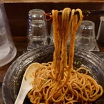 Ramen Yamaguchi Ratsushiki - 