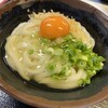 手打十段 うどんバカ一代