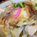 Ohara Udon - 