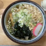 Doraibu In Kawahara - 