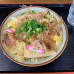 Ohara Udon - 