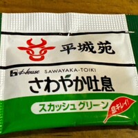 東京焼肉 平城苑 浅草総本店 - 
