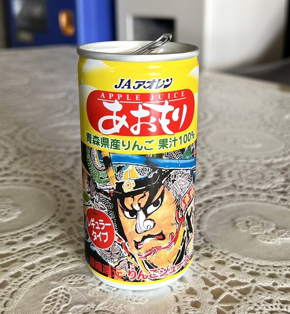 小島旅館 - 岩木町その他（旅館・民宿）の写真