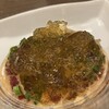 ビストロアムール - 