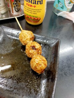 Motsuyaki Ishimatsu - 